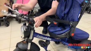 Трехколесный велосипед CHOPPER LEXUS TRIKE