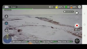 Тест на дальность для F5s pro plus при-15 (Пролетел 1693 м)