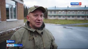 В Мирном на площадке учебного центра Авангард впервые проходят сборы старшеклассников