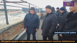 6 + Полномочный представитель Президента Российской Федерации в ДФО Юрий Трутнев посетил Забайкальск