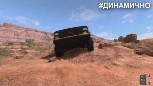 Новое обновление в BeamNG.Drive - V.0.5.4.0 - 0.5.5.0