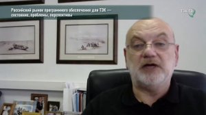 Шлюмберже, скупка нефтесервисных подрядчиков, консолидация малого и среднего бизнеса