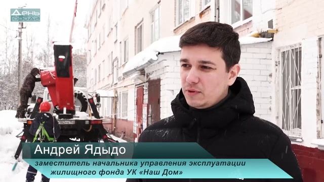 10 03 2023 Борьба со снегопадом в Нижнем Новгороде смотреть онлайн