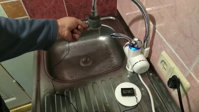 Проточный обогреватель