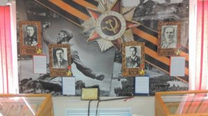 Герои Советского Союза