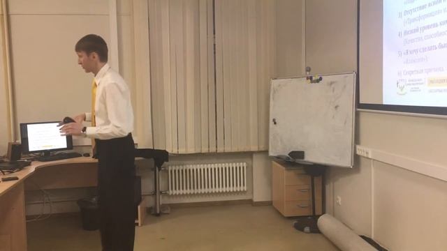 ПОЧЕМУ СТАРТАПЫ УМИРАЮТ? - МК 1.0 - СТАРТАП - МОСКОВСКАЯ ШКОЛА БИЗНЕС-МОДЕЛИРОВАНИЯ
