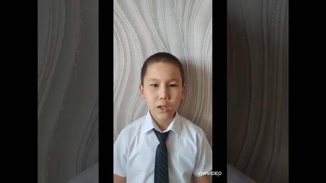 Поздравление от 4 Г2 класса с «Днём Учителя» смотреть онлайн