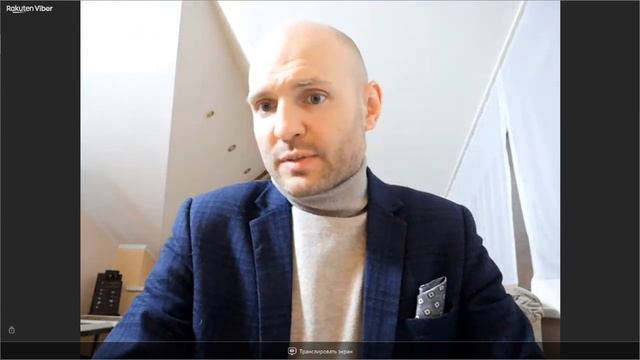 Отзыв. ТЯЖЕСТЬ внутри тела, чувство вины и волнение прошли, а я стал ложиться спать раньше! смотреть онлайн