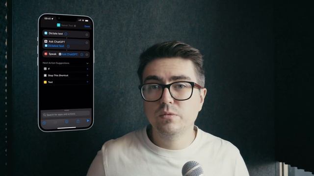 Автоматизация с Apple Shortcuts
