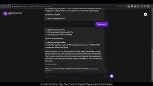 ЗАРАБАТЫВАЙТЕ ИЗ ДОМА! ИНТЕРНЕТ-БИЗНЕС БЕЗ ВЛОЖЕНИЙ: РЕАЛЬНОСТЬ ИЛИ МИФ? УЗНАЙТЕ СЕКРЕТЫ ПОЛУЧЕНИЯ