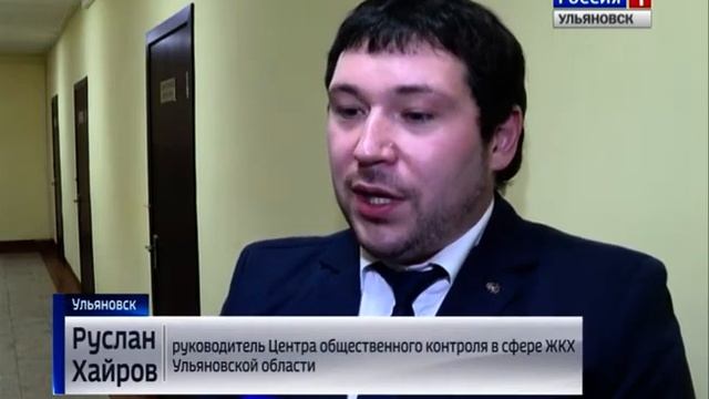 «Формирование комфортной городской среды» смотреть онлайн