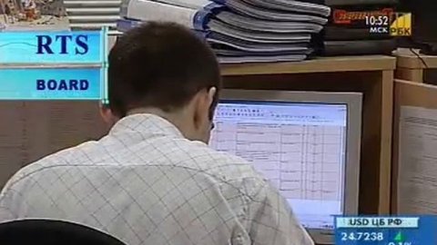 RTS board. Подробное Объяснение