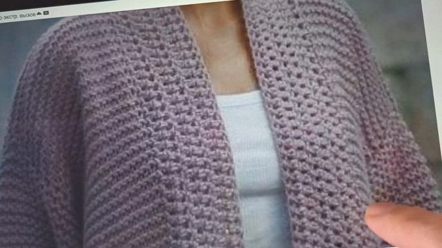 Джемпер изо льна крючком сеткой.#вязальныйвлог #топсеткойкрючком