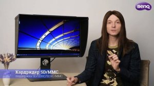 Обзор профессионального монитора  для фотографов  BenQ SW270C