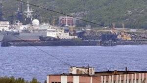 Появилось фото затонувшей подводной лодки "Лошарик"