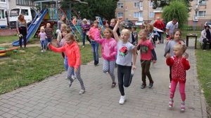 Вот оно какое наше лето!