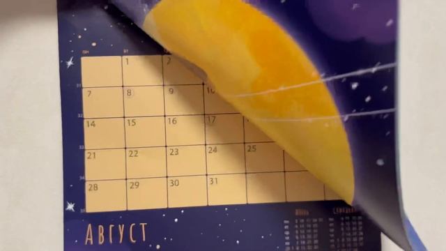 Почему важно делать разгрузочные дни