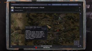 ☢S.T.A.L.K.E.R ☣LFO ✅ НОВЫЙ  CLEAR SKY - Last Fallout Overhaul+ ИДЕМ НА СВАЛКУ⚡№4