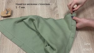 Как сделать ровную отстрочку на капюшоне. Секрет ровных строчек.