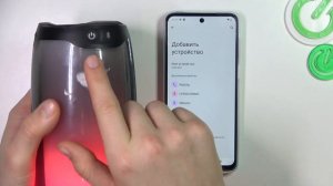 JBL Pulse 4 | Как колонку JBL Pulse 4 подключить к андроид устройству - Сопряжение с андроидом