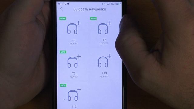 БЕСПРОВОДНЫЕ НАУШНИКИ XIAOMI QCY T4 ? смотреть онлайн