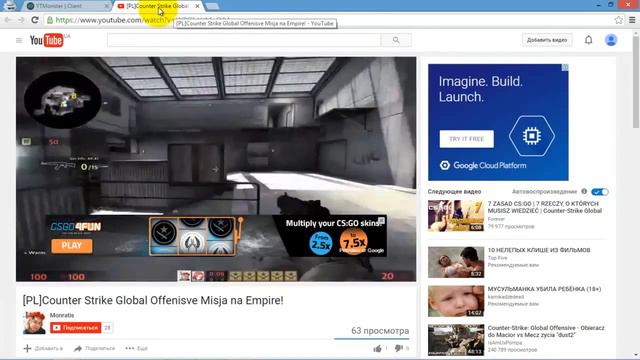 Накрутка и продвижение видео на YouTube | YTMonster | Ютуб Монстр