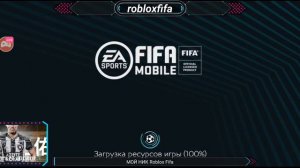 Стиим по FIFA MOBILE! ПАКИ РАВНАЯ ИГРА! ВСЕ ТУТ! Стрим до 22:00 по МСК