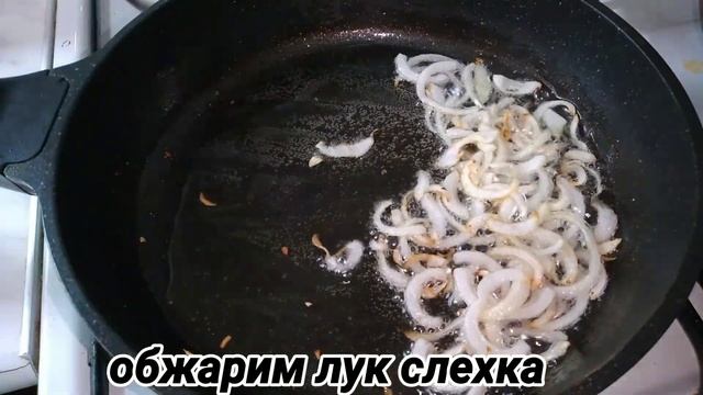 ЛЮБИМЫЙ САЛАТ МОРКОВЬЧА ПО КОРЕЙКИЙ. САБЗИЛИ САЛАТ ТАЙЁРЛАШ.