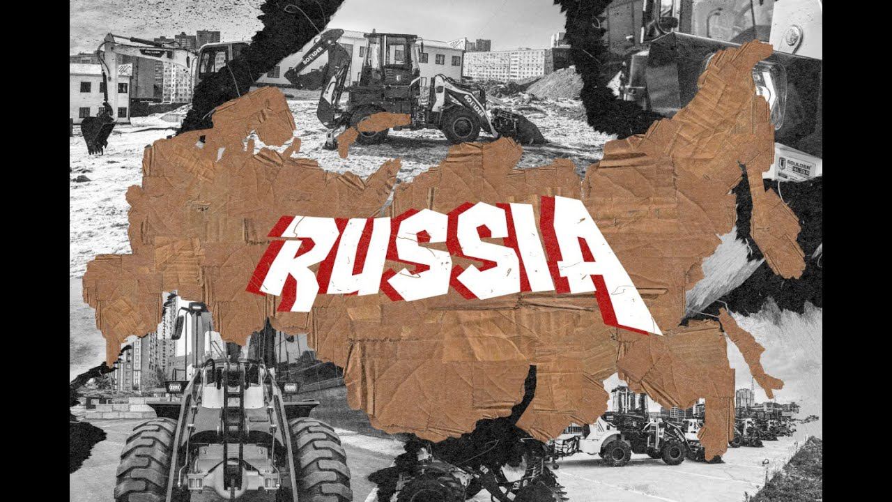Boulder, только надёжное железо.