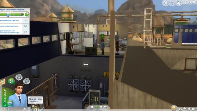 Симс 4 летсплей Эти странные симы #010 Повышение Шермана Это надо отметить / Видео симс на русском смотреть онлайн