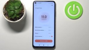 Как удалить ненужные файлы с Xiaomi Redmi Note 9T
