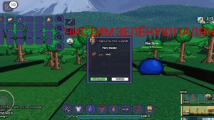 Террария НО в РОБЛОКСЕ | Terraria Clicker | Roblox