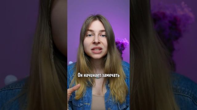 ВСЕ тебя постоянно критикуют? ВСЕГДА плохо получается? #вастикова