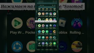 /Мод в Wolf Tales/РАБОЧИЙ/ЕСТЬ БАН/