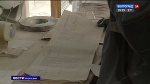 На дорогах Волгограда планируют использовать бишофит
