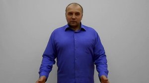 Как защищать себя дома? Рукопашный Бой Семьи Бондаревых.