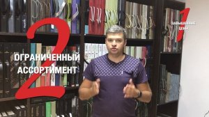 Где купить обои для стен: обзор и виды магазинов - обои для стен.