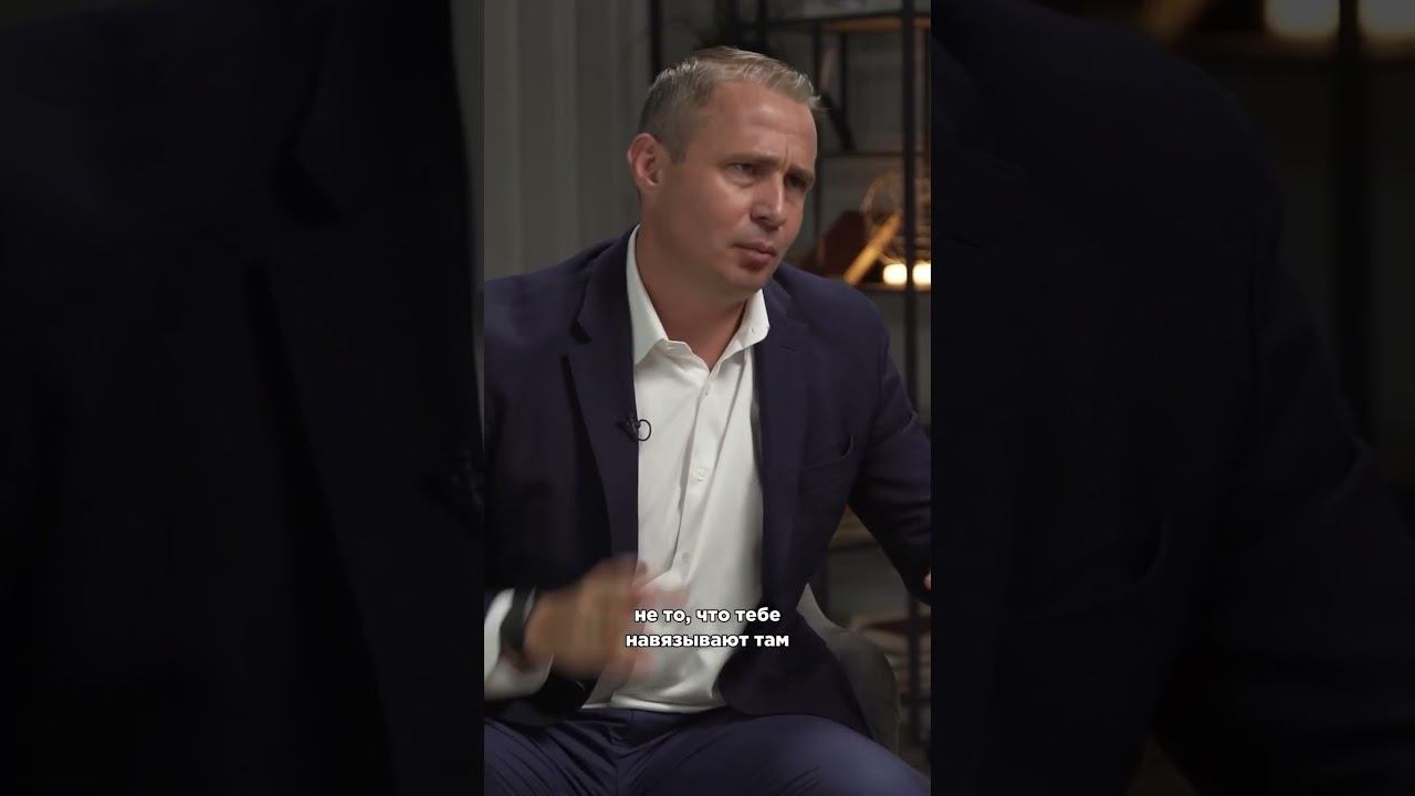 Что такое финансовая свобода?
