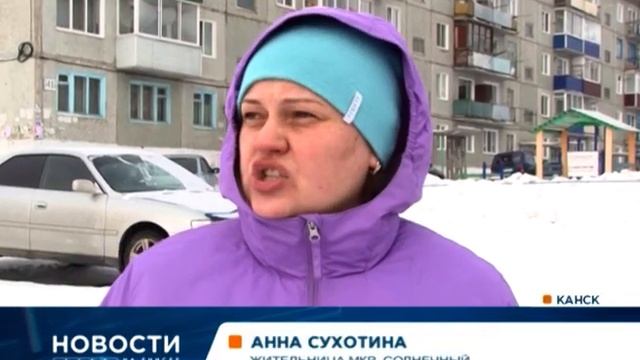 Бывший военный городок в Канске передали в собственность муниципалитету