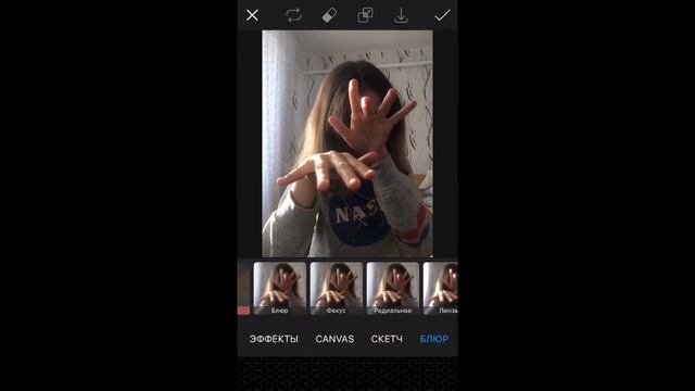 Как сделать фото как в Instagram ?| размытые фото которые в тренде !?