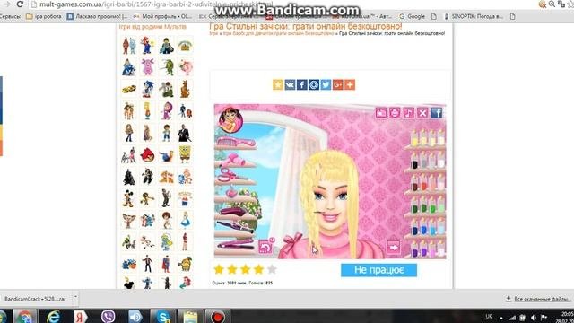 делаем прически / игры для девочек