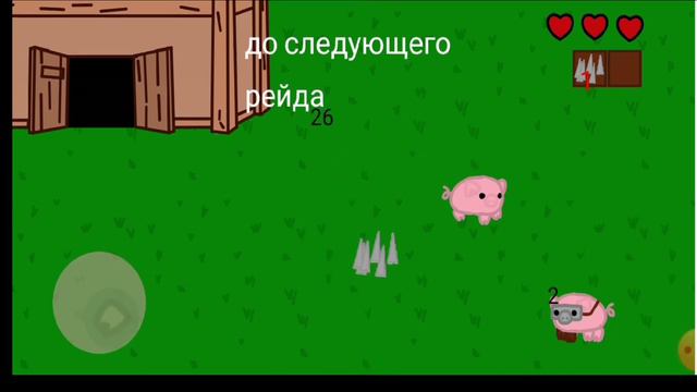 Я сделал игру за 3 дня!!! pocketcode #созданиеигры
