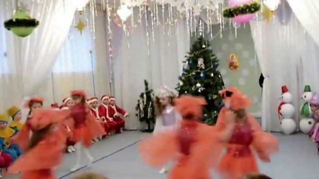 танец золотых рыбок на новый год. Мартынова Людмила смотреть онлайн