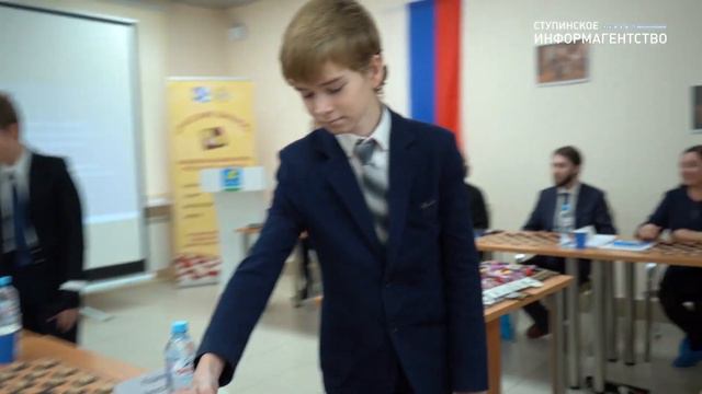 Мособлдума изучила, как в Ступине играют и выигрывают в шашки смотреть онлайн