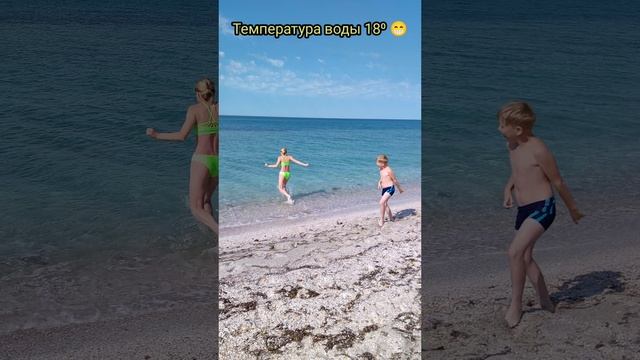 Крым. Беляус. Очень теплая вода ?