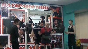 Присед, досед. Пауэрлифтинг. 58 лет