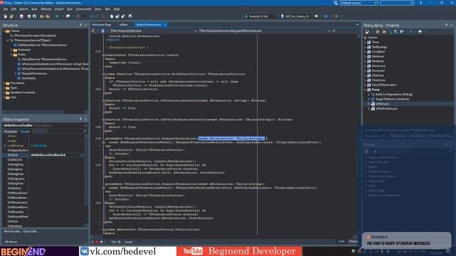 Stream Delphi смотреть онлайн