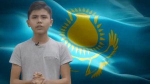 Мен қазақпын, бойымдағы қан қазақ