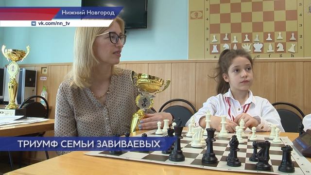 10-летняя нижегородка Кристина Завиваева стала чемпионкой мира по шахматному рапиду
