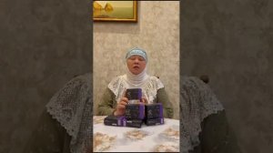ОТЗЫВ О МАГНИЙ ВОДОРОД КОМПАНИИ "DANDELION" #dandelion #магний водород #отзывы